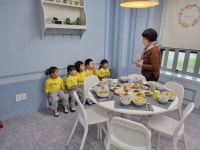 아해뜰어린이집