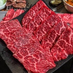 노란황소집 1kg x 금부추 1kg 생갈비