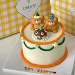 지혜상점