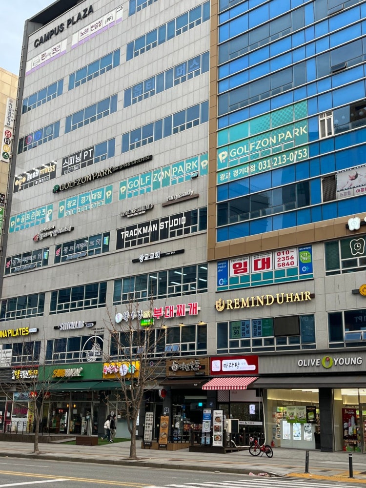 광교교회 사진 1