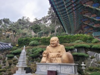 신점사주