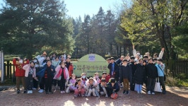 도담합기도태권도