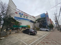 옥토사우나 양자방 불가마찜질방