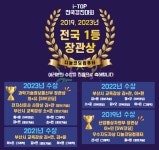 디놀코딩컴퓨터교습소