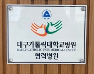 바른우리치과의원