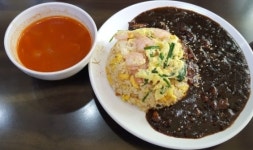 포춘중화요리