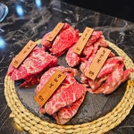 장산숯불소고기