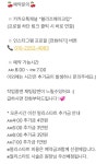 블리즈메이크업