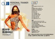 아워피트니스 프리미엄 서래점