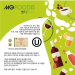 일팔칠구엠지