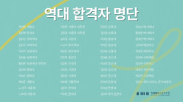 숙명플러스음악학원