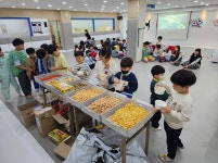 국가대표 삼성태권도