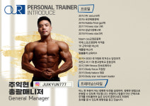 아워피트니스 프리미엄 서래점