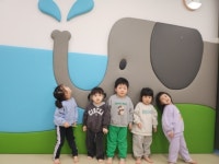 아해뜰어린이집