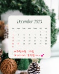 래희한의원