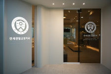 연세센텀치과교정과치과의원 부산