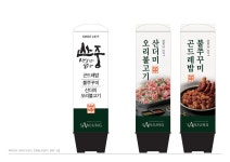 산중식당 파계사점