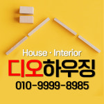 디오디앤씨