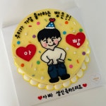 지혜상점