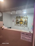 갤럭시노래홀주점