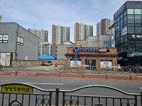 세무법인서광양평지점 | 현진세무법인 양평지점