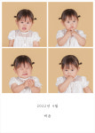 사파리사진관 청주점