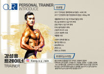 아워피트니스 프리미엄 서래점