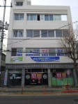 뉴그린컴퓨터학원