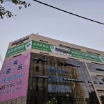 골프존파크 고덕에듀타운점