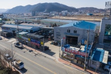 대하수도종합상사