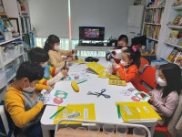 리지톡잉글리시