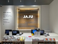 JAJU 고척아이파크점