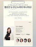 이율에스테틱&필라테스