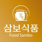 삼보식품 정깊은 죽염장류