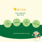경희대점프윙스줄넘기클럽 덕천초점