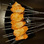 한성양꼬치