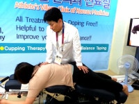 마디튼튼 담적한의원