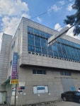 진성상사