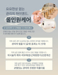 이율에스테틱&필라테스
