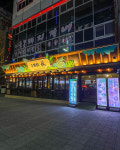수풀림