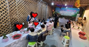 아이큰숲어린이집