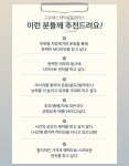 이율에스테틱&필라테스