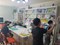 리지톡잉글리시