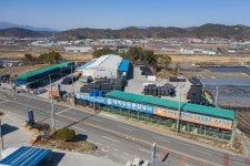 대하수도종합상사
