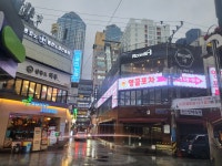 영끌포차 서면점