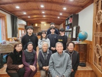산소리숲마을