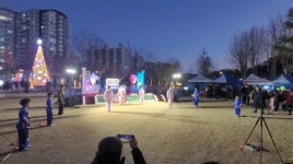 김대효무술놀이터