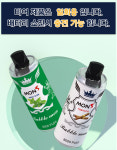 이쿠바 전자담배