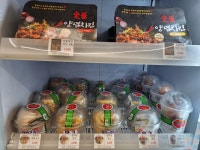 SNS무인분식 충북혁신점