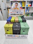 인제약국